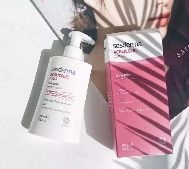 孕期可以使用美白身体乳么