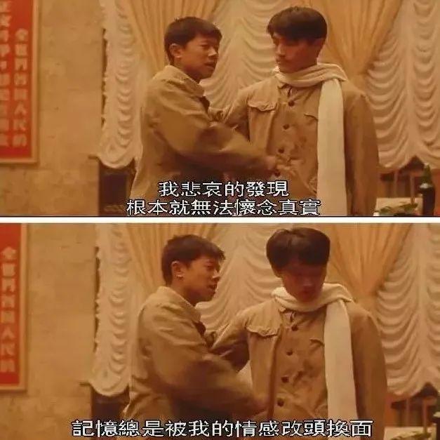 史航金马奖:陶虹、宁静湿身出镜，这部大尺度的电影，太敢拍了