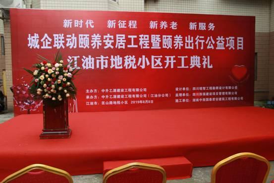 关于任县破碎机的信息