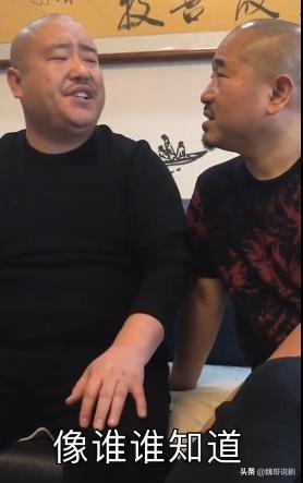 乡村爱情刘能为何退出（赵明远饰演刘能）(13)