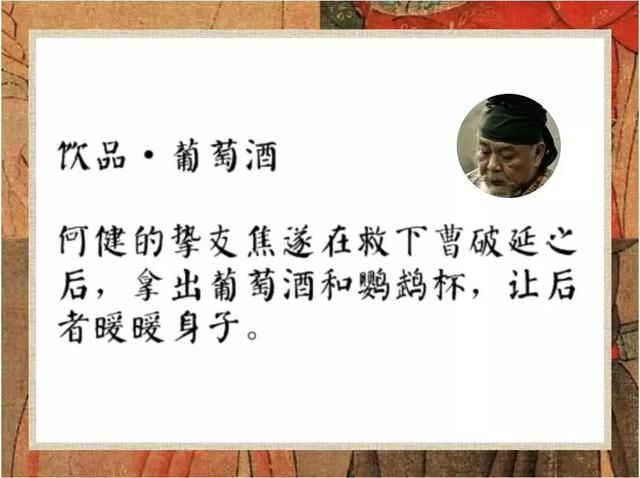 上林县竹片破碎机