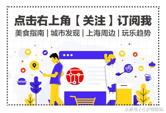 车厘子价格降暴跌！来上海这5个水果批发市场，更便宜10