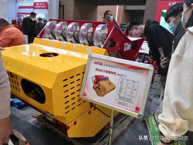 华夏农业机械展