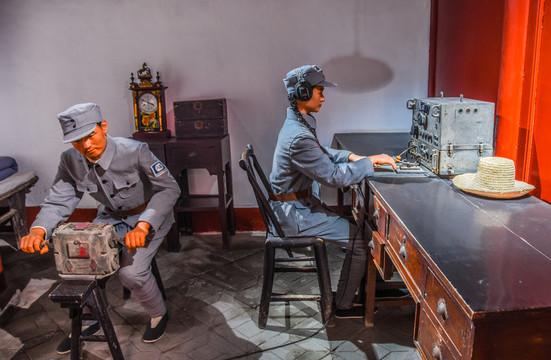 发送电报在战争中,情报有时候可以决定一场战役的胜败,所以情报的获取