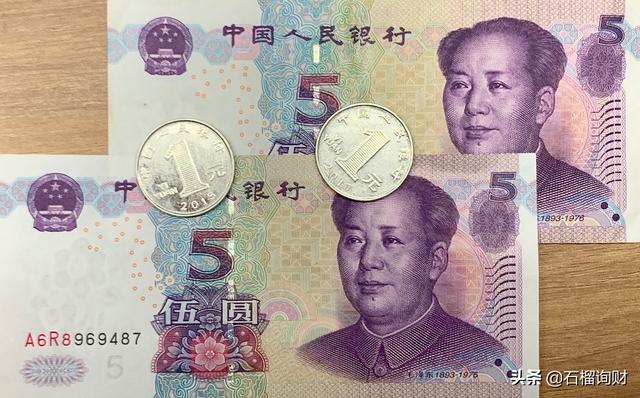 12元小白理财课程真相(小白理财训练营是骗局吗) 第3张