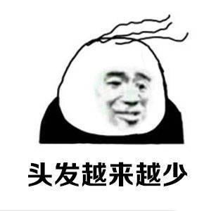 凡士林身体乳长