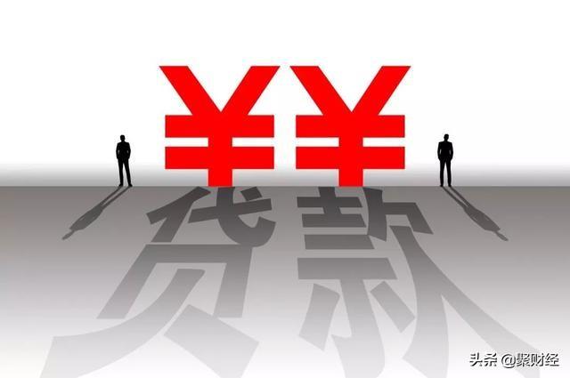 工资一到账，就马上“转走”，对储户有哪些不利的影响？