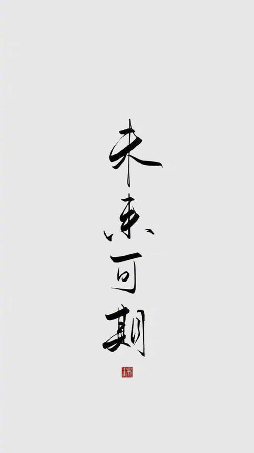网课vs面授