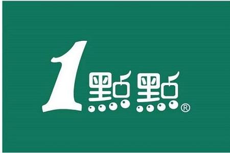 一点点加盟丨2020,一点点奶茶总部公布"加盟申请流程"!_瞧这网