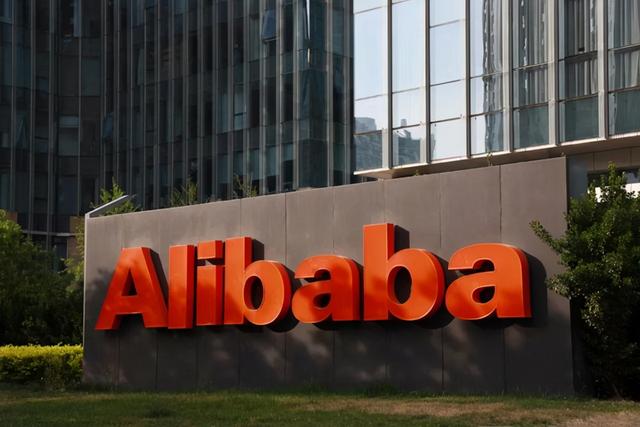 阿里接連受挫 馬雲財富大幅縮水 世界排名已經跌出前三十 Kks資訊網