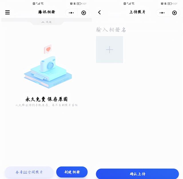 7款爱不释手的微信小程序,每个都充满黑科技,请你低调收藏