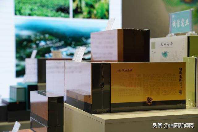 信阳机械展展台设计