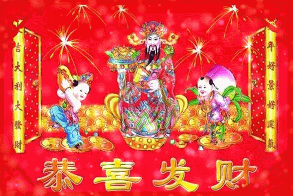 初三祝福语