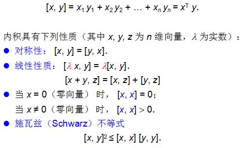 二次型矩阵都可以相似对角化吗