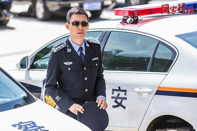 黑冰演员表