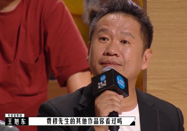 吕星辰:要告别《逐梦演艺圈》？毕志飞翻拍《小城之春》，投机取巧被戳穿