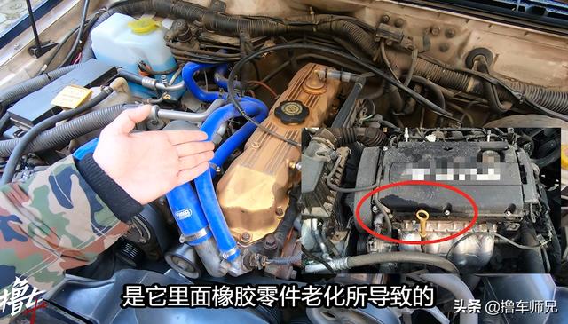 发动机盖渗油怎么解决(发动机前盖渗油怎么处理)