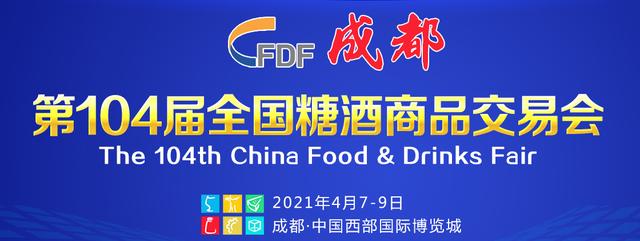 东莞包装机械展门票