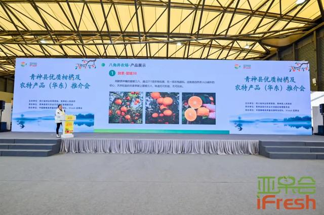 昭通机械展