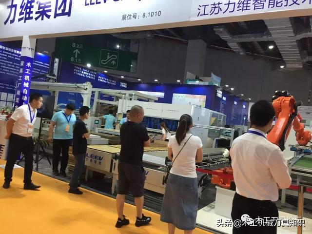 2019年上海木工机械展