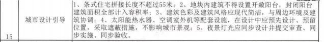 苏州国展中心工程