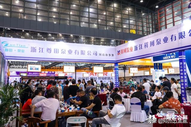 郑州五金机械展