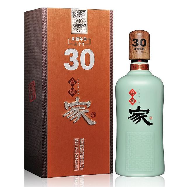 皖酒王