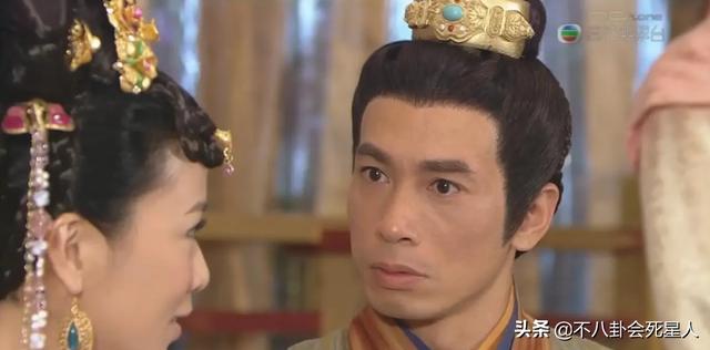 tvb男明星