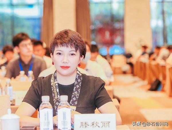 砂石装备