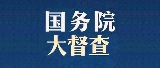 儋州机械展