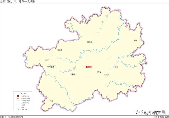云南有几个市（贵州有几个市）