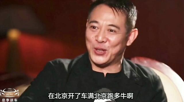李连杰接受采访的全部视频(李连杰接受采访谈爱情)