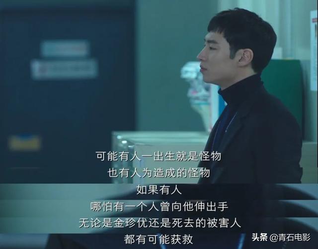 鸡皮疙瘩剧版在线