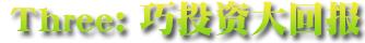 西宁破碎制砂机多少钱