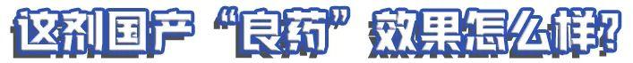 矿用设备配件有哪些