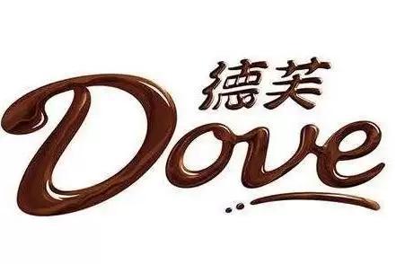 dove什么意思