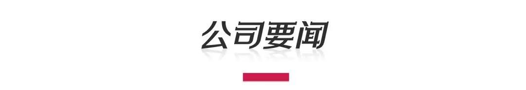 天賜配資怎么開戶 天賜配資怎么開戶