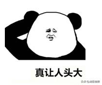 长鸡皮肤的人缺什么