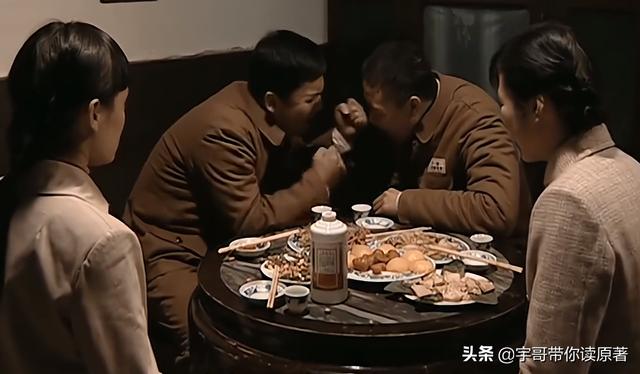小说亮剑结局