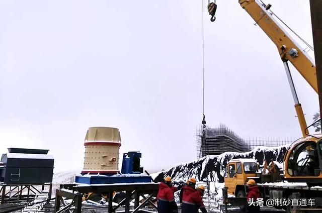 立轴式制砂机外壳材料