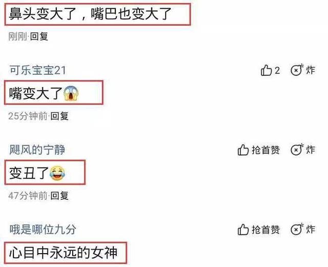 46岁林志玲婚后罕见露面，身材暴瘦脸部变形，女神终于老了