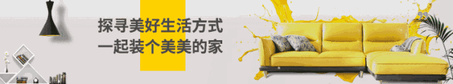 厦门阳台装修改造（厦门房屋装修报价）