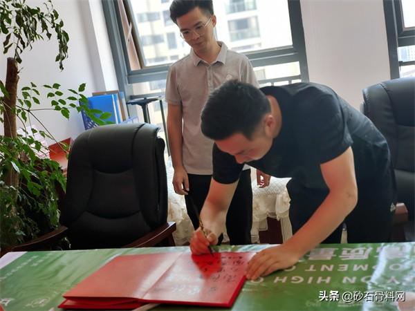 贵州砂石展会
