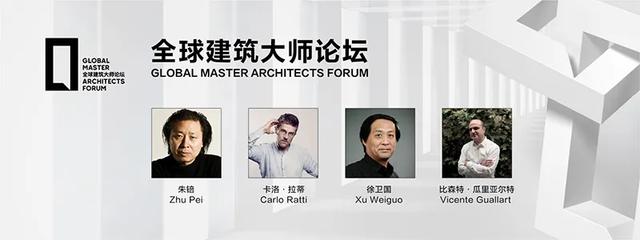 第十六届厦门石材机械展