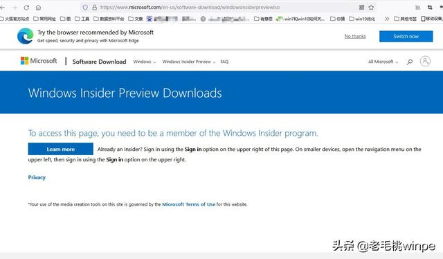 首个Windows 11镜像发布！上手体验：全新界面，安卓应用也能运行-第2张图片-9158手机教程网