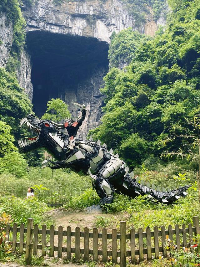 天龙天坑神鹰天坑武隆的地质奇观不止于"天生三桥",龙水峡地缝更是