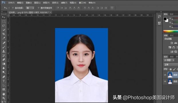 ps怎么换图片底色