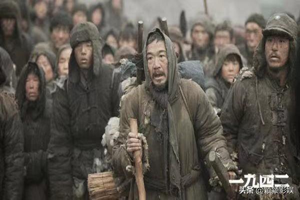 电影1942简介 电影1942简介（电影1942简介200字） 生活