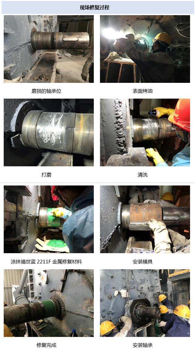 信阳多点锤破碎机
