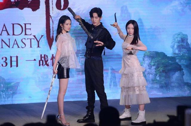 诛仙发布会肖战和李沁(诛仙发布会肖战和李沁)